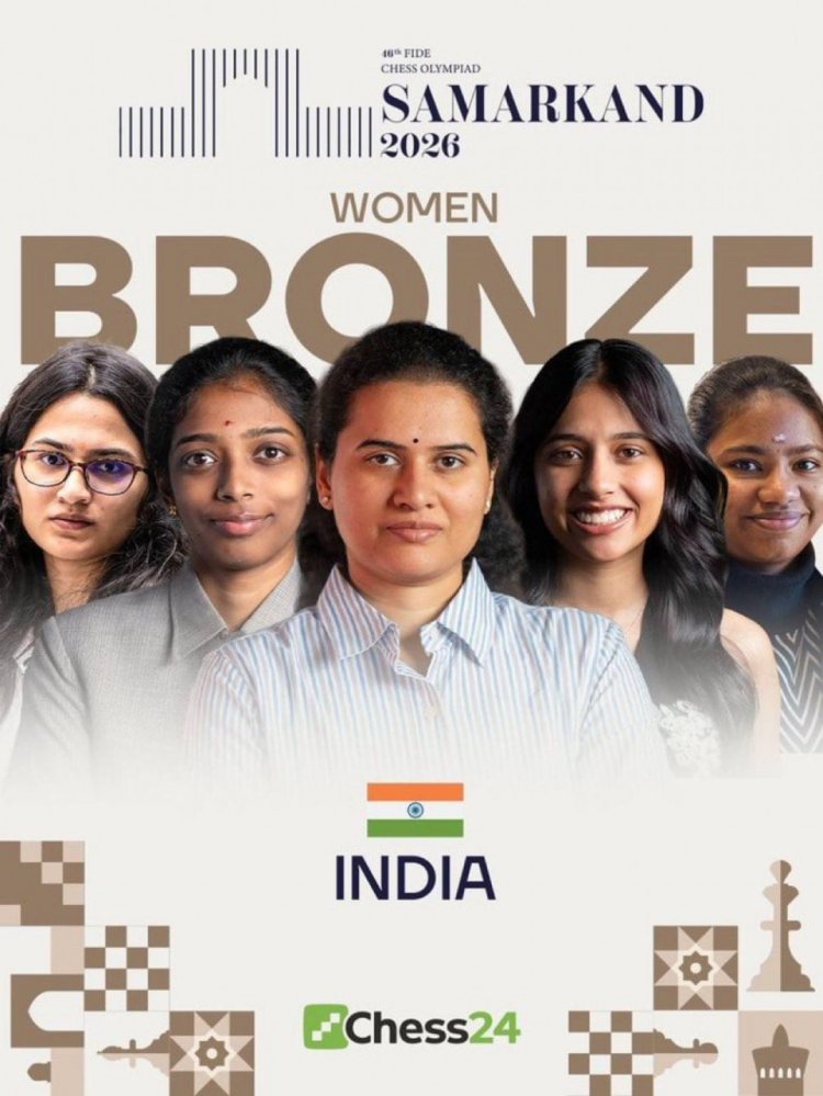 शतरंज की बिसात पर भारत का डबल धमाका, ओपन में रजत और महिला वर्ग में कांस्य पदक