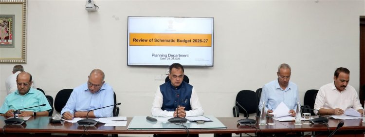 स्कीमेटिक बजट एवं केंद्रीय सहायता की प्रगति की समीक्षा