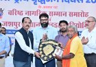 अंतर्राष्ट्रीय वृद्धजन दिवस पर वरिष्ठ नागरिकों के सम्मान और प्रतिभा का उत्सव, ‘जशपुर सियान आइडल’ का जिला स्तरीय फाइनल आयोजित