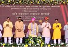 मुख्यमंत्री भजनलाल ने 1277 करोड़ रुपये से अधिक के विभिन्न विकास कार्यों का लोकार्पण-शिलान्यास