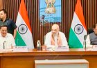 महानदी विवाद के समाधान की दिशा में बड़ी पहल, केंद्रीय गृह एवं सहकारिता मंत्री अमित शाह की अध्यक्षता में छत्तीसगढ़ और ओडिशा की उच्चस्तरीय बैठक