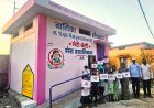 वीबी- जीरामजी योजना से ‘मेरी बेटी–मेरा अभिमान’अंतर्गत धूमा में बना प्रथम बालिका शौचालय