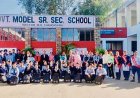 चंडीगढ़ का मॉडल सीनियर सेकेंडरी स्कूल देश में नंबर वन, 22 राज्यों के  4500 स्कूलों पर स्टडी