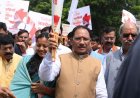 प्रधानमंत्री नरेंद्र मोदी के जनसेवा के 25 वर्ष देश के विकास और परिवर्तन की प्रेरक यात्रा : मुख्यमंत्री विष्णुदेव साय