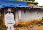 प्रधानमंत्री आवास से बदली कृष्ण कुमार की पारिवारिक स्थिति