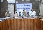 मुख्य सचिव वी. श्रीनिवास ने ली जल संचय, ईसरदा बांध और पीएचईडी प्रोजेक्ट्स की समीक्षा बैठक