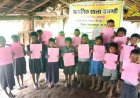 अबूझमाड़ के दुर्गम अंचलों में 'स्कूल केईन्ता' से जगी उम्मीद