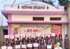 शारदीय नवरात्र के प्रथम दिन बेटियों को स्वच्छता, सुरक्षा और सम्मान की सौगात, कोरबा के ग्रामों में वीबी- जीरामजी से बालिका शौचालयों का निर्माण पूर्ण