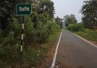 मुख्यमंत्री विष्णु देव साय के नेतृत्व में जशपुर के सीमावर्ती गांवों में सड़क संपर्क को मिल रही मजबूती