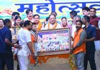 शिवरीनारायण को विकास की बड़ी सौगात : महानदी पर 63 करोड़ रुपए से अधिक की लागत से बनेगा नया पुल