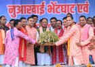 किसानों की खुशहाली और समृद्धि हमारी सरकार की सर्वोच्च प्राथमिकता : मुख्यमंत्री विष्णु देव साय