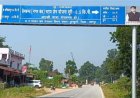 मुख्यमंत्री विष्णु देव साय के नेतृत्व में जशपुर में सिंचाई सुविधाओं का विस्तार, किसानों को मिलेगी बड़ी सौगात