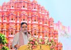 प्रवासी राजस्थानी संवाद कार्यक्रम: ‘पधारो म्हारे देश’ से ‘पधारो थारे देश’ तक