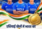 एशियन पैरा गेम्स में भारत को स्वर्ण एवं रजत पदक मिलने पर राज्यपाल बागडे ने दी बधाई