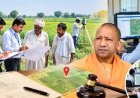 यूपी में आठ साल में 21.12 लाख चकबंदी वादों का निस्तारण, 531 न्यायालय हुए कंप्यूटरीकृत