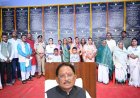 मुख्यमंत्री विष्णु देव साय ने पूर्व केंद्रीय मंत्री स्वर्गीय लरंग साय जी की प्रतिमा का किया वर्चुअल अनावरण