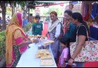 ग्रामीण महिला उद्यमियों के उत्पादों और राजस्थानी जायकों ने मोहा विजिटर्स का मन