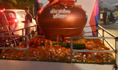 जन सेवा से राष्ट्र सेवा के 25 वर्ष का संदेश लेकर पहुंची बाइक रैली, स्वास्थ्य एवं कृषि मंत्री ने किया भव्य स्वागत