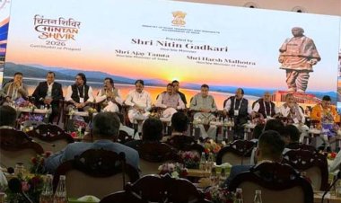 उप मुख्यमंत्री अरुण साव सड़क एवं राष्ट्रीय राजमार्ग पर राष्ट्रीय चिंतन शिविर में हुए शामिल