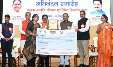 साइबर अपराधों से सुरक्षा के लिए जनभागीदारी जरूरी, साइबर जागरूकता को जनआंदोलन बनाना होगा : मुख्यमंत्री विष्णु देव साय