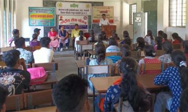 लोकतंत्र के महापर्व में युवाओं की भागीदारी: शासकीय महाविद्यालय मरवाही में स्वीप व एनएसएस का मतदाता जागरूकता अभियान