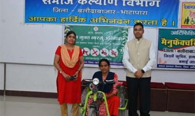 अब अपनी राह खुद तय कर सकेंगी रोशनी, मोटराइज्ड ट्राइसाइकिल से मिली बड़ी राहत