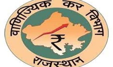 कर चोरी के विरुद्ध वाणिज्यिक कर विभाग की बड़ी कार्रवाई, प्रदेशभर में 160 वाहन पकड़े