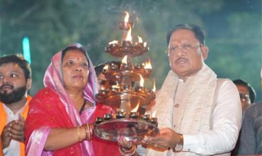 माता शबरी की पावन नगरी शिवरीनारायण में चित्रोत्पला गंगा महाआरती में शामिल हुए मुख्यमंत्री विष्णु देव साय
