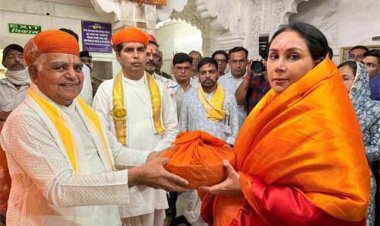 उपमुख्यमंत्री दिया कुमारी ने किए प्रभु श्रीनाथजी के दर्शन, प्रदेश की सुख-समृद्धि एवं खुशहाली की कामना