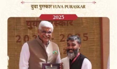 छत्तीसगढ़ की कला प्रतिभाओं ने राष्ट्रीय मंच पर लहराया परचम, जशपुर के डॉ. आनन्द पाण्डेय और सारंगढ़ के घनश्याम साहू को प्रतिष्ठित उस्ताद बिस्मिल्लाह खान युवा पुरस्कार