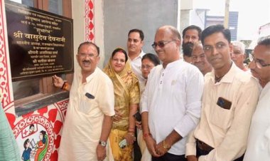 अजमेर उत्तर को एक और आयुष्मान शहरी आरोग्य मंदिर की सौगात