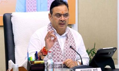 मुख्यमंत्री भजनलाल शर्मा का भ्रष्टाचार पर प्रहार