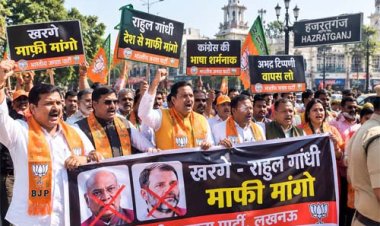 लखनऊ में खरगे और राहुल गांधी के खिलाफ भाजपा का प्रदर्शन, हजरतगंज में की नारेबाजी