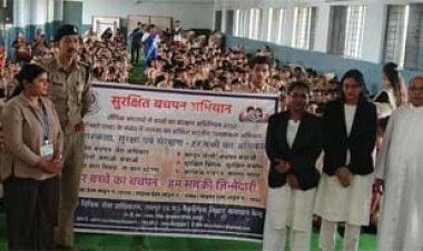 हर बच्चे का बचपन, हम सबकी जिम्मेदारी : 21 विद्यालयों में पहुंचा ‘सुरक्षित बचपन अभियान’, 42 न्यायाधीशों ने बच्चों को बताए अधिकार और सुरक्षा के उपाय