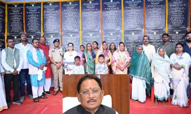 मुख्यमंत्री विष्णु देव साय ने पूर्व केंद्रीय मंत्री स्वर्गीय लरंग साय जी की प्रतिमा का किया वर्चुअल अनावरण