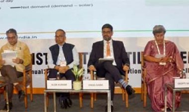 स्मार्ट तकनीक और नवाचारों से राजस्थान में विद्युत आपूर्ति को बेहतर बनाने पर मंथन