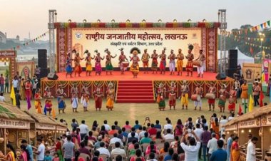 लखनऊ में 23 नवंबर से सजेगा राष्ट्रीय जनजातीय महोत्सव, 16 राज्यों की कला और खानपान होंगे आकर्षण