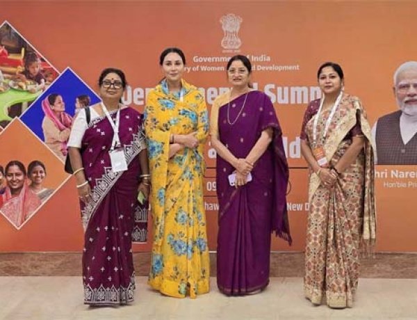 नई दिल्ली में विभागीय शिखर सम्मेलन में शामिल हुईं डिप्टी सीएम दिया कुमारी