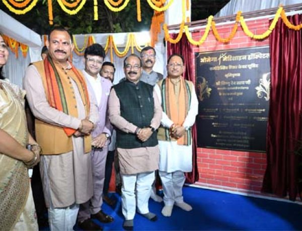 छत्तीसगढ़ मध्य भारत के बड़े मेडिकल हब के रूप में हो रहा विकसित: मुख्यमंत्री विष्णु देव साय