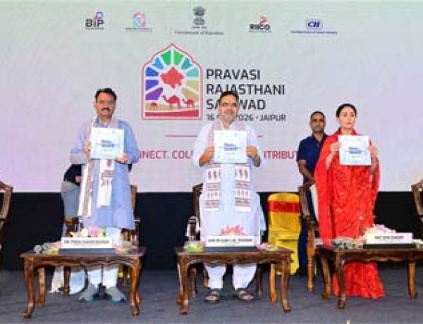 प्रवासी राजस्थानी संवाद कार्यक्रम, प्रवासी राजस्थानी गौरवशाली संस्कृति और विरासत के ग्लोबल ब्रांड एंबेसडर
