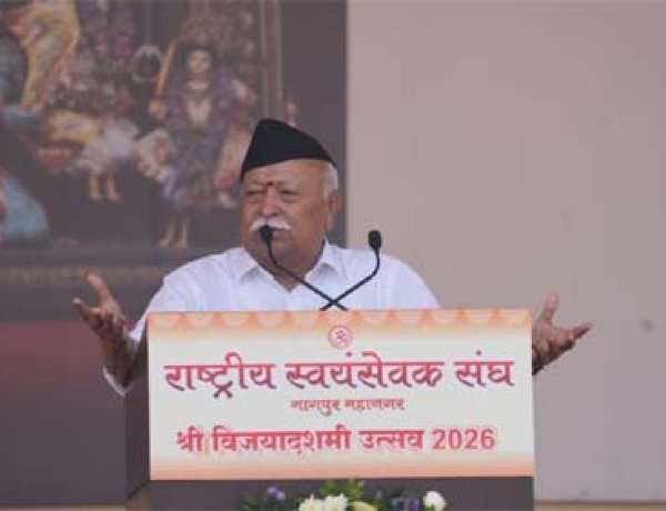 सत्ता परिवर्तन से बुनियादी समस्याएं हल नहीं होतीं, समाधान के लिए हों आंदोलन: मोहन भागवत