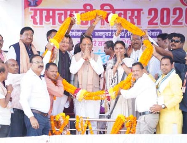सुशासन और पारदर्शिता के साथ हर वर्ग तक शासन की योजनाओं का लाभ पहुंचाना हमारी प्राथमिकता : मुख्यमंत्री साय