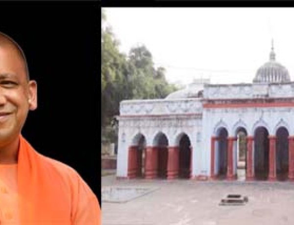 सोमवार को बिठूर पहुंचेंगे सीएम योगी आदित्यनाथ, महर्षि वाल्मीकि आश्रम में करेंगे पूजा-अर्चना