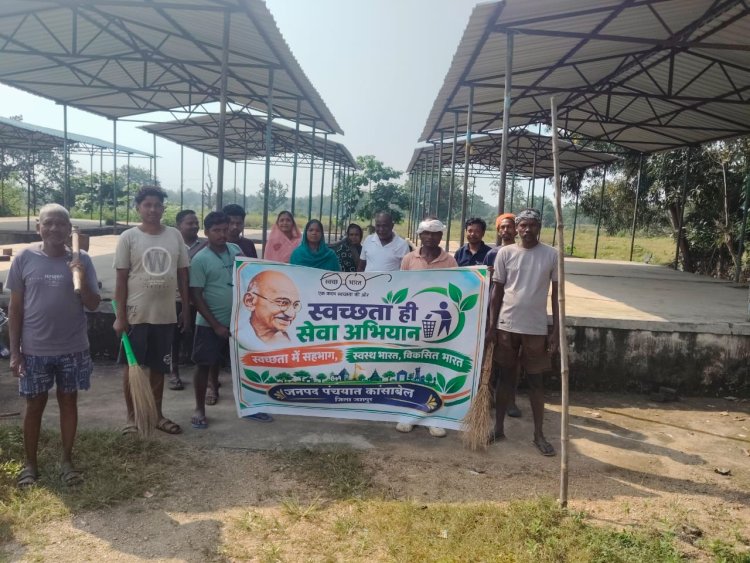 एक तारीख, एक घंटा, एक साथ की थीम पर जशपुर में चला व्यापक स्वच्छता श्रमदान अभियान