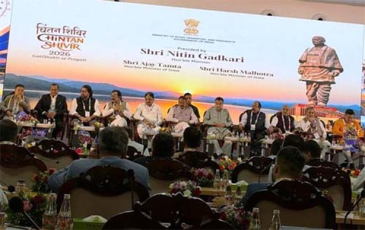 उप मुख्यमंत्री अरुण साव सड़क एवं राष्ट्रीय राजमार्ग पर राष्ट्रीय चिंतन शिविर में हुए शामिल