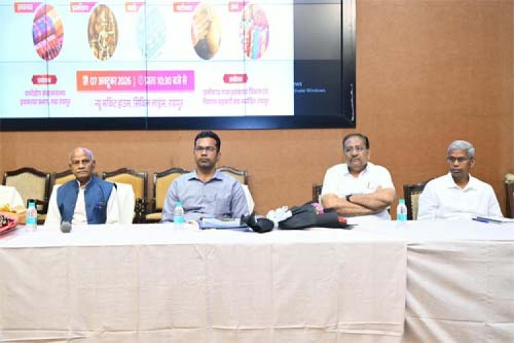 हैंडलूम-हैंडीक्राफ्ट उत्पादों को वैश्विक बाजार से जोड़ने निर्यात संवर्धन कार्यशाला आयोजित