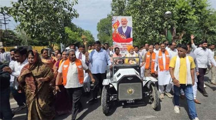 वन राज्य मंत्री ने विकसित भारत संकल्प सभा एवं सेवा ज्योति यात्रा कार्यक्रम में की शिरकत