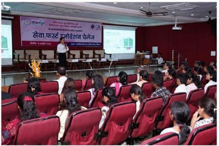 नवाचार को मिला मंचः भिलाई में सेवा फर्स्ट इनोवेशन चैलेंज 2026 पर जिला स्तरीय कार्यशाला सम्पन्न