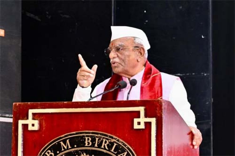 ग्लोबल हैप्पीनेस फोर्म एण्ड फैस्टिवल जयपुर 2026 आयोजित