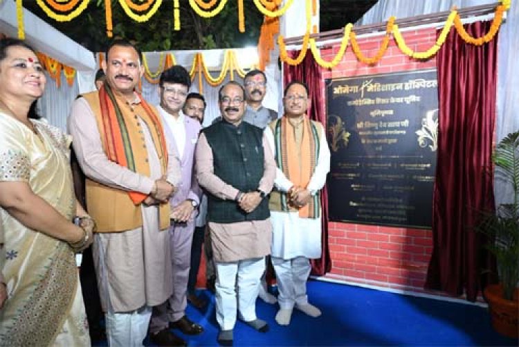 छत्तीसगढ़ मध्य भारत के बड़े मेडिकल हब के रूप में हो रहा विकसित: मुख्यमंत्री विष्णु देव साय